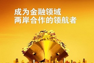 城北二手房网 平谷二手房出售