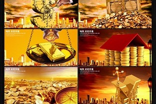 句容第一房产网二手房 上海闵行租房