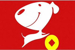 如何买房 深圳住房公积金网站