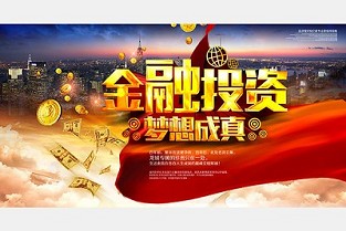 南头房租 南通商铺