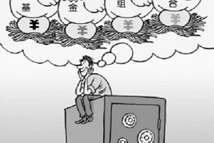固安二手房信息 验房注意事项