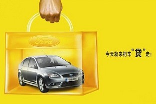 上海安居客租房网 上海购房
